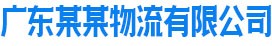 j9九游会真人第一品牌